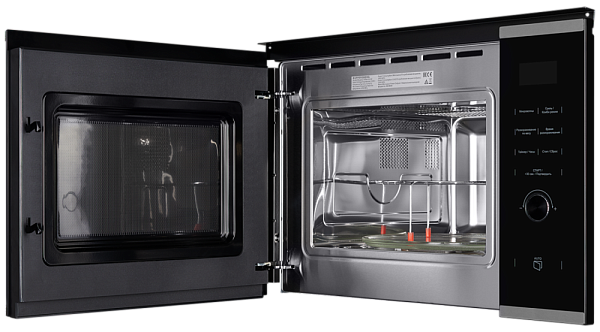 KUPPERSBERG HMW 650 BX микроволновая печь черный