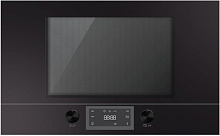 KUPPERSBUSH ML 6330.0 S микроволновая печь черный