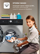 LEX LWM08014GRTHID slim стиральная машина