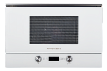 KUPPERSBERG HMW 393 W микроволновая печь белый