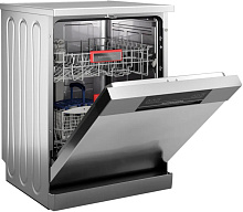 KUPPERSBERG GGF 6025 посудомоечная машина нержавеющая сталь