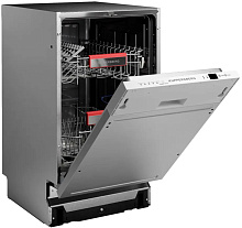 KUPPERSBERG GGS 4525 посудомоечная машина нержавеющая сталь