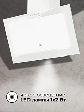 LEX MIO 500 WHITE вытяжка белый
