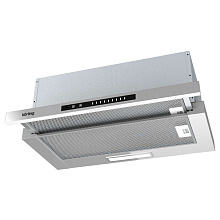 KORTING KHP 6975 X вытяжка нержавеющая сталь