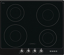 SMEG SI964NM варочная панель черный