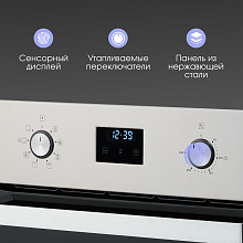 ZIGMUND & SHTAIN E 177 S духовой шкаф нержавеющая сталь