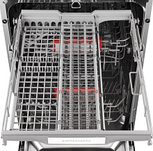 KUPPERSBERG GS 4557 посудомоечная машина нержавеющая сталь