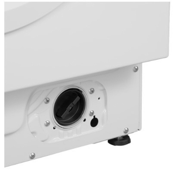 HOMSair WMB148WH стиральная машина белый