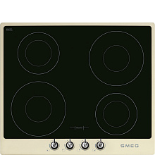 SMEG SI964PM варочная панель черный