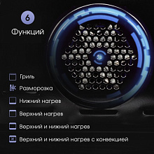 ZIGMUND & SHTAIN E 175 W духовой шкаф