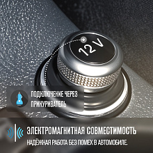 ALPICOOL NL30 (12/24) автохолодильник серый