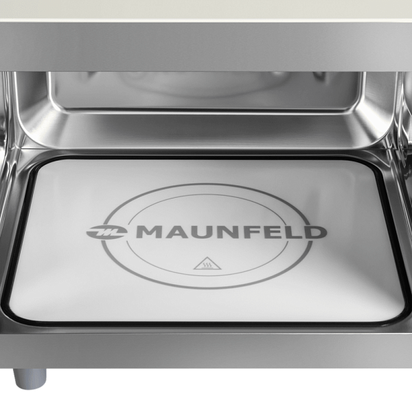 MAUNFELD JFSMO.20.5.ERIB микроволновая печь бежевый