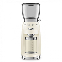 SMEG CGF01CREU кофемолка бежевый