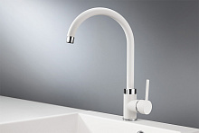 GRANULA 2125 смеситель белый GRANULA 2125 смеситель белый