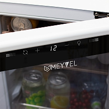 MEYVEL MD35-WHITE холодильник для косметики белый