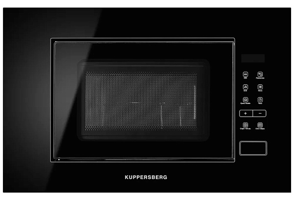 KUPPERSBERG HMW 620 B микроволновая печь черный