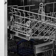 MONSHER MDF 6045 отдельностоящая посудомоечная машина белый