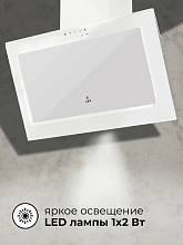 LEX MIO G 500 WHITE вытяжка белый