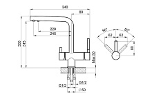 GRANULA GR-2305 смеситель алюминиум GRANULA GR-2305 смеситель алюминиум