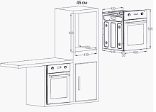 HIBERG VM 4260 W духовой шкаф белый