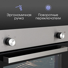 ZIGMUND & SHTAIN E 175 S духовой шкаф