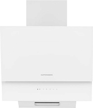 KUPPERSBERG F 601 WH вытяжка белый