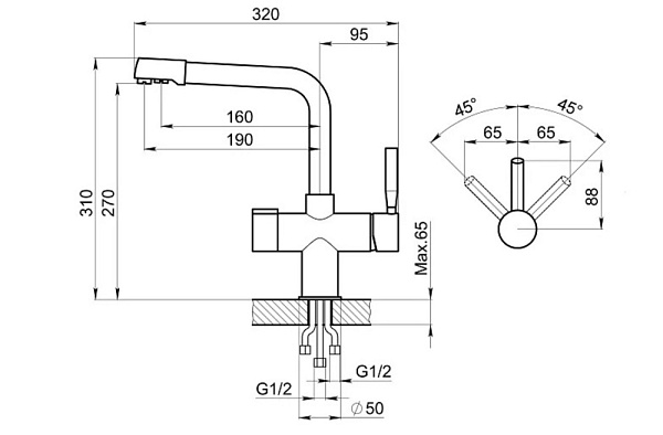 GRANULA GR-2088 смеситель сланец