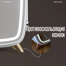 MEYVEL MB-06C2W холодильник для косметики белый