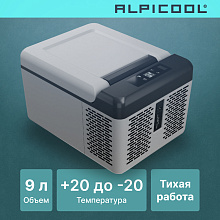 ALPICOOL C9 (12/24) автохолодильник серый