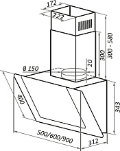 MAUNFELD WIND PUSH 50 Glass White вытяжка белый (распродажа)