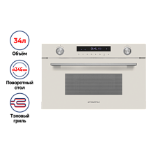 MAUNFELD MBMO349GBG микроволновая печь бежевый MAUNFELD MBMO349GBG микроволновая печь бежевый