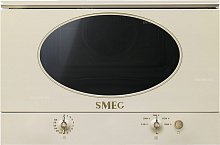 SMEG MP822NPO микроволновая печь бежевый SMEG MP822NPO микроволновая печь бежевый