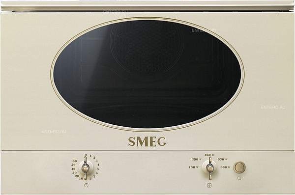 SMEG MP822NPO микроволновая печь бежевый