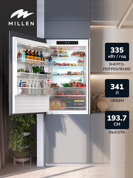 MILLEN MBI193.7D холодильник белый
