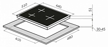 MAUNFELD EGHE.43.3STS-EW варочная панель белый