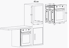 HIBERG VM 4360 RY духовой шкаф бежевый