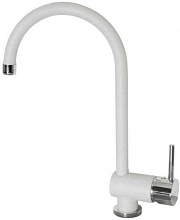 ALVEUS ARC 110 ARCTIC - G11 смеситель белый 1126721