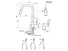 GRANULA GR-9502 смеситель серебристый GRANULA GR-9502 смеситель серебристый