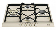 SMEG SR764PO варочная панель бежевый