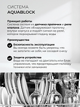 LEX DW4562N SL посудомоечная машина нержавеющая сталь
