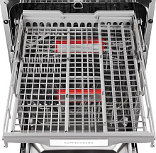 KUPPERSBERG GS 4557 посудомоечная машина нержавеющая сталь