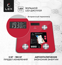 LEX LXBS 9014 напольные весы красный