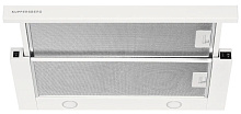 KUPPERSBERG SLIMTURBO 60 W вытяжка белый