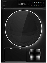HIBERG HDQ11 - 10 B сушильная машина черный