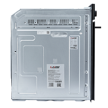 EXITEQ EXO-110 духовой шкаф черный