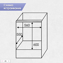 ZIGMUND & SHTAIN E 175 B духовой шкаф