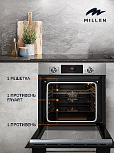 MILLEN MEO 6003 IX духовой шкаф нержавеющая сталь