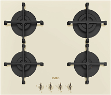 SMEG PV864PO варочная панель бежевый