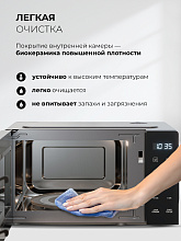 LEX FSMO D20.11 BL микроволновая печь черный