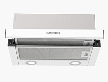KUPPERSBERG SLIMHIT 50 WG вытяжка белый